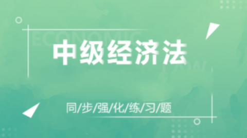 默認(rèn)教學(xué)計(jì)劃 