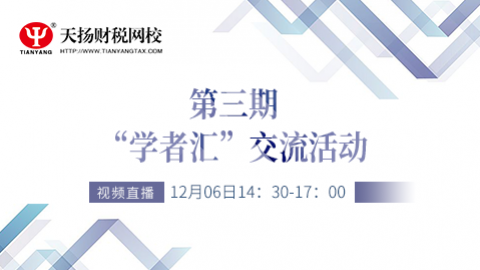 默認(rèn)教學(xué)計(jì)劃 