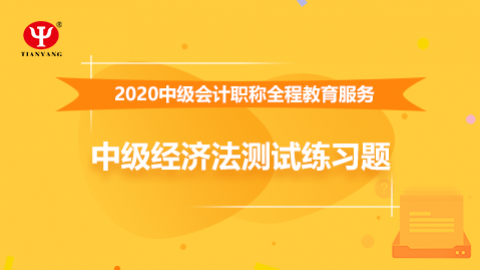 默認(rèn)教學(xué)計(jì)劃 