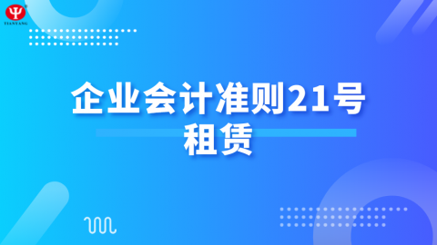 默認(rèn)教學(xué)計(jì)劃 