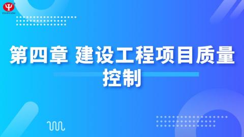 默認(rèn)教學(xué)計(jì)劃 