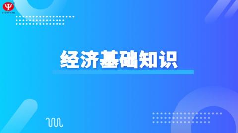 默認(rèn)教學(xué)計(jì)劃 