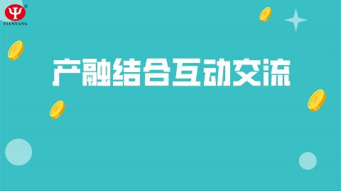 默認(rèn)教學(xué)計劃 