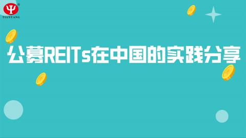 默認(rèn)教學(xué)計(jì)劃 