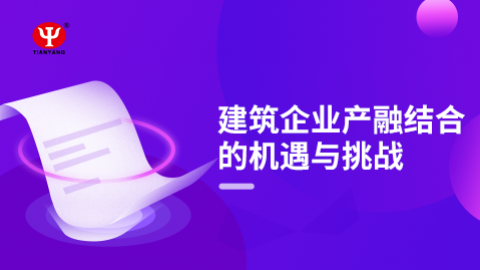 默認教學(xué)計劃 