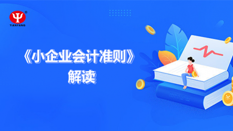 默認(rèn)教學(xué)計(jì)劃 