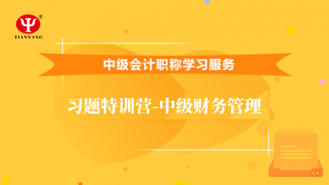 默認(rèn)教學(xué)計(jì)劃 