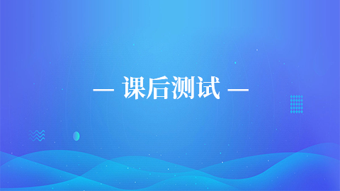 默認(rèn)教學(xué)計劃 