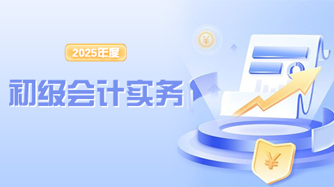 默認(rèn)教學(xué)計(jì)劃 